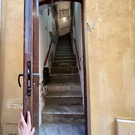 Le Brea Cosy Dans La Vieille *